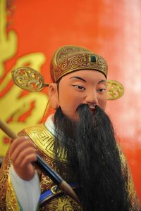 甲辰岁次 结缘文昌帝君助学考试通关 法事服务-道学极客